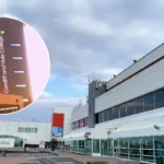 Cardiff Airport College Nars Completion For 2,000 Students In Cardiff 2026
